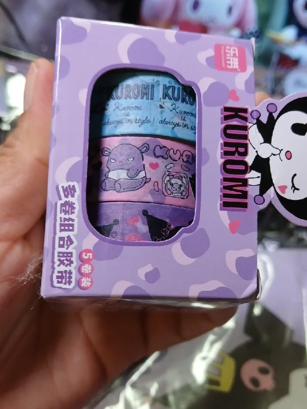 Sanrio Kuromi Lavender Decorative Tape Box